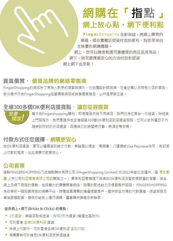 本頁圖片/檔案 - FS2