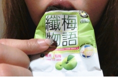 103524b4k8gi9pphgwx4zb