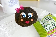 10264639i3y2q0m3zlc9cg