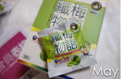 013025nrjt6jnknrxtwdw3