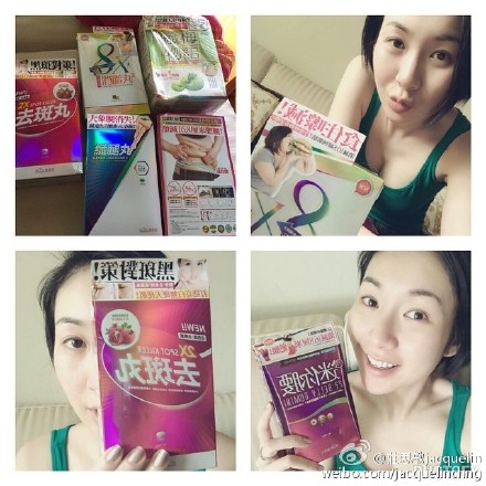 本頁圖片/檔案 - jacquelin