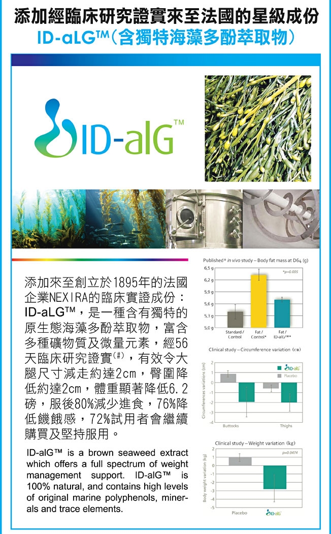 本頁圖片/檔案 - bsc4_03 本頁圖片/檔案 - bsc4_03