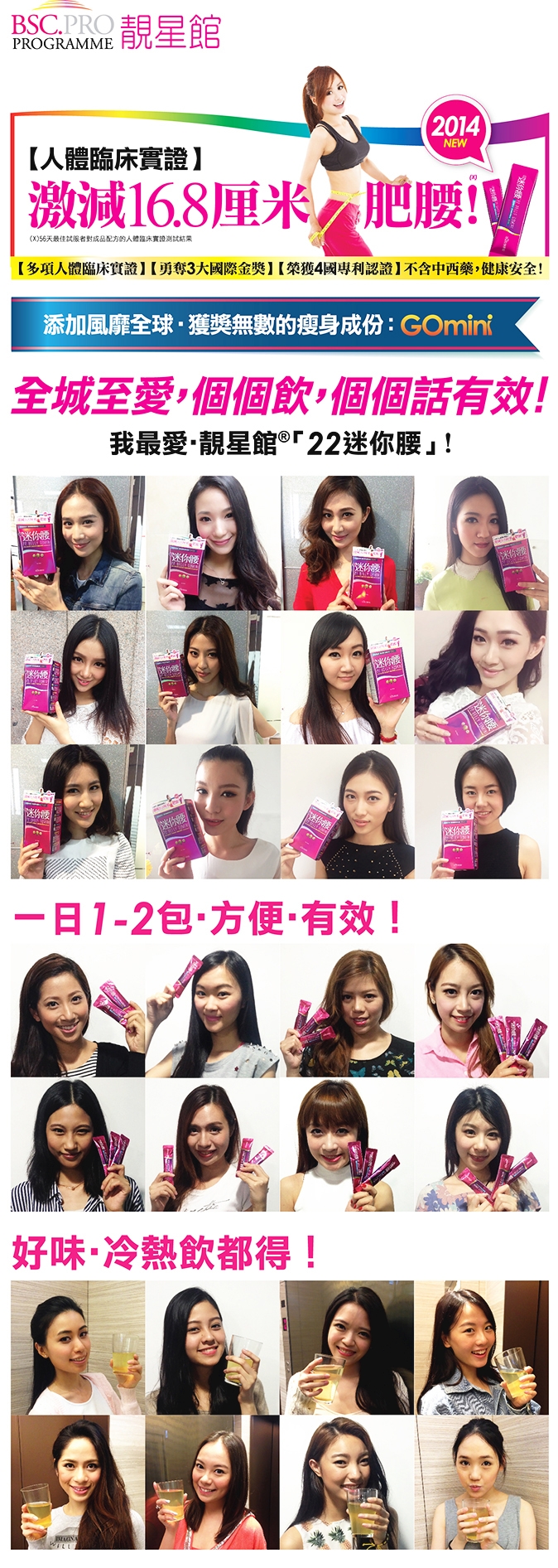 本頁圖片/檔案 - TEST1