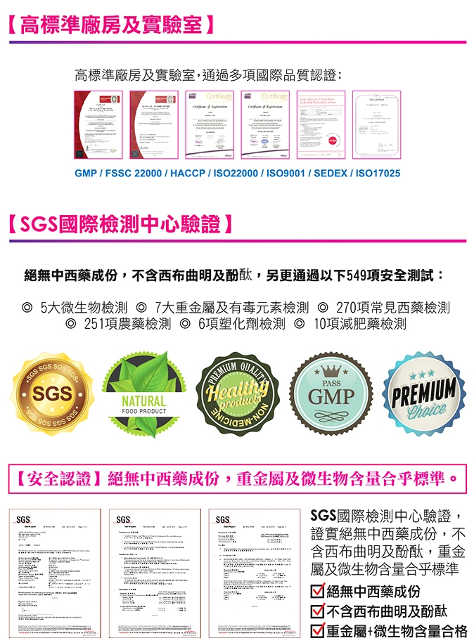 本頁圖片/檔案 - GOMINI_WEB4