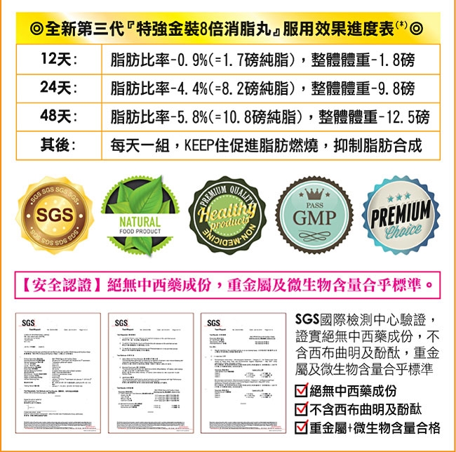 本頁圖片/檔案 - bsc5_04 本頁圖片/檔案 - bsc5_04