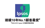 本頁圖片/檔案 - customer_logo_ipsos_2004-2013