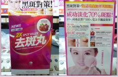 134358oxa7xxqxe54biaiy