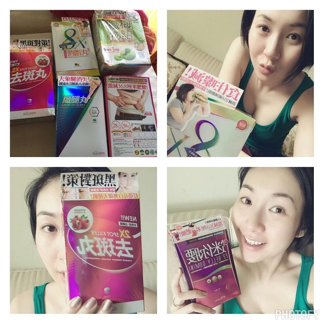 本頁圖片/檔案 - Jacquelin2