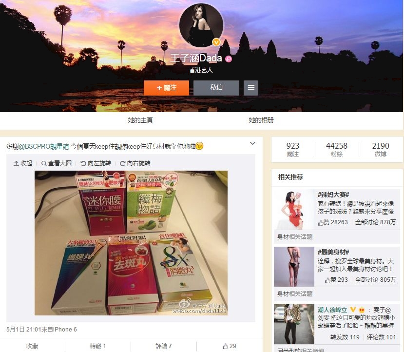 本頁圖片/檔案 - 1